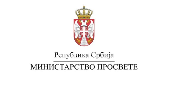 Preporuke fakultetima